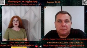 Пропагандист и поклонник вейпов.💣💥💥