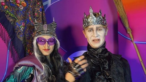 Праздник ужасов🎃