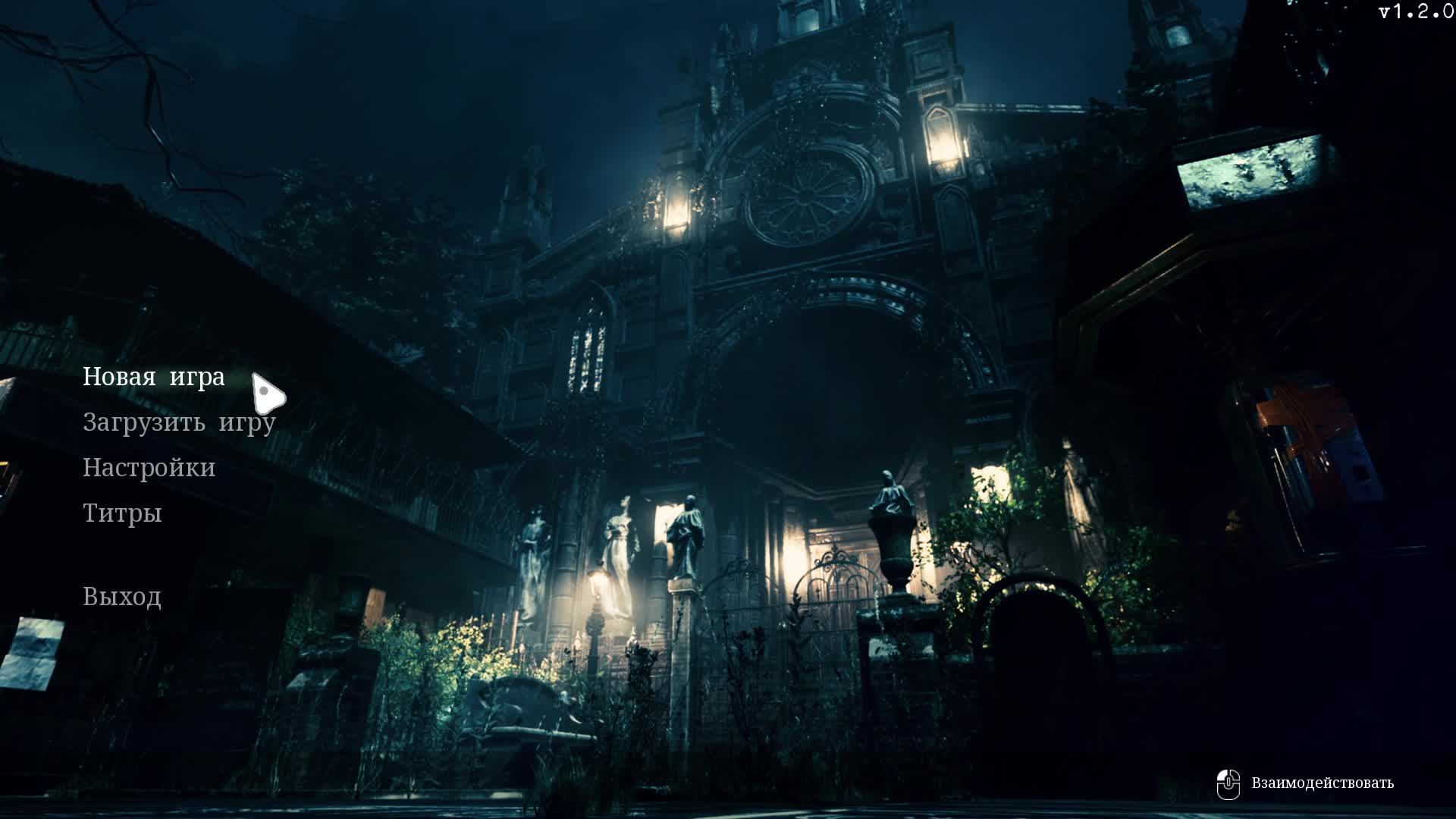 TormentedSouls2 смотреть онлайн