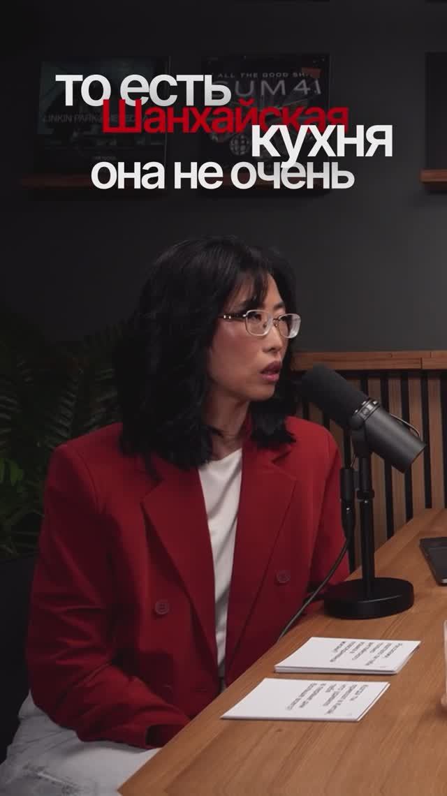 Почему в Китае едят мусульманскую еду смотреть онлайн