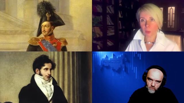 1619. Таньшина Н.П.: Неожиданный граф Уваров: западник и просветитель николаевской России смотреть онлайн