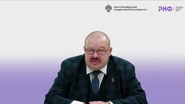 Этические проблемы императива объяснимости систем искусственного интеллекта смотреть онлайн