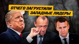 Деглобализация мировых финансов на деле, американская перестройка и новейшее российское производство