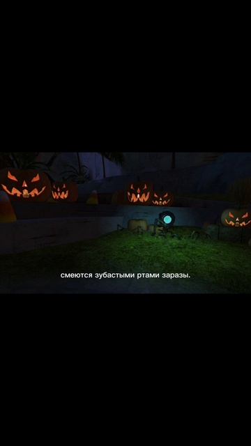 Halloween смотреть онлайн