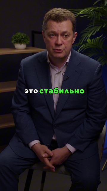 Топ проблем в управлении часть 1 #бизнес #продажи #маркетинг