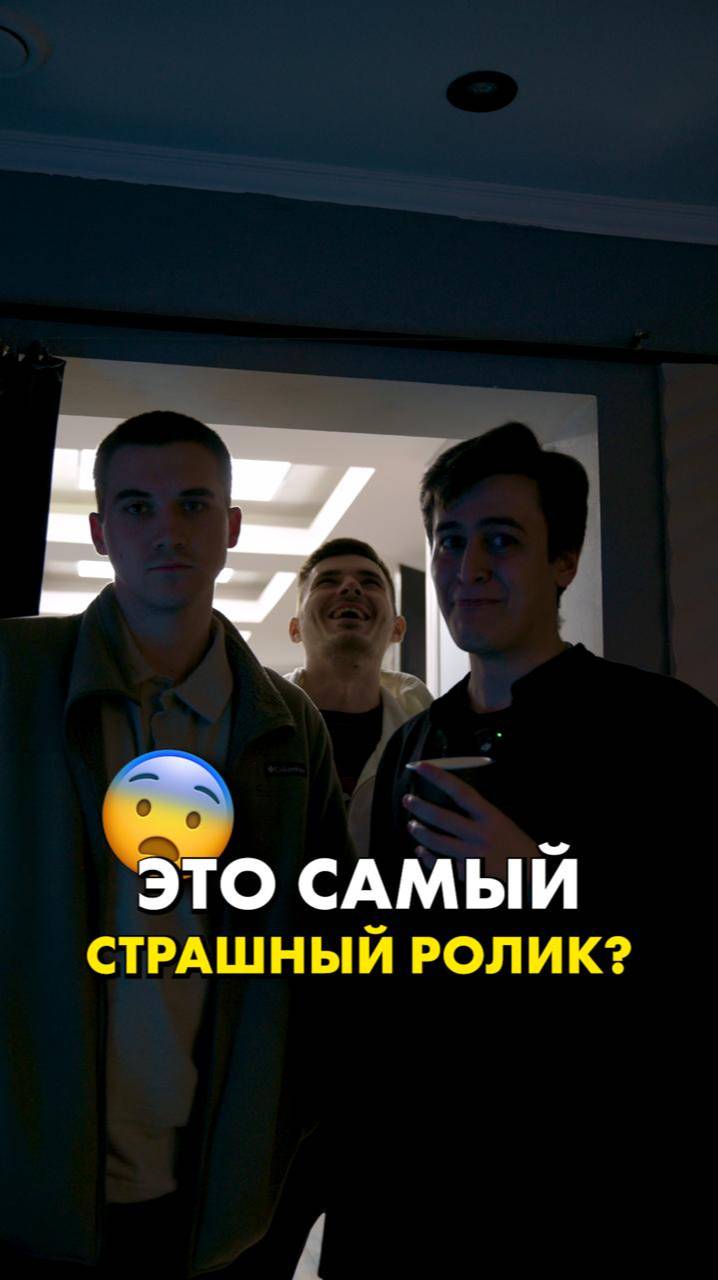 Хэллоуин наступил! #compshop #хэллоуин смотреть онлайн