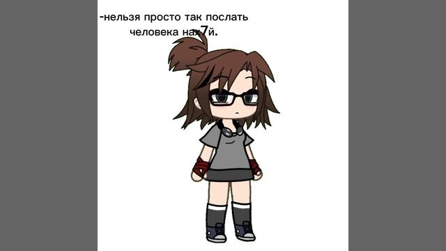 ыыы,ну почему?(((((😭 смотреть онлайн