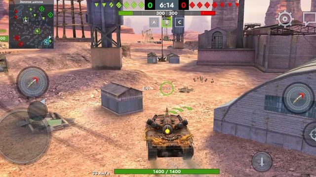 экслюзив есть и убойные камикадзе тоже танес блиц