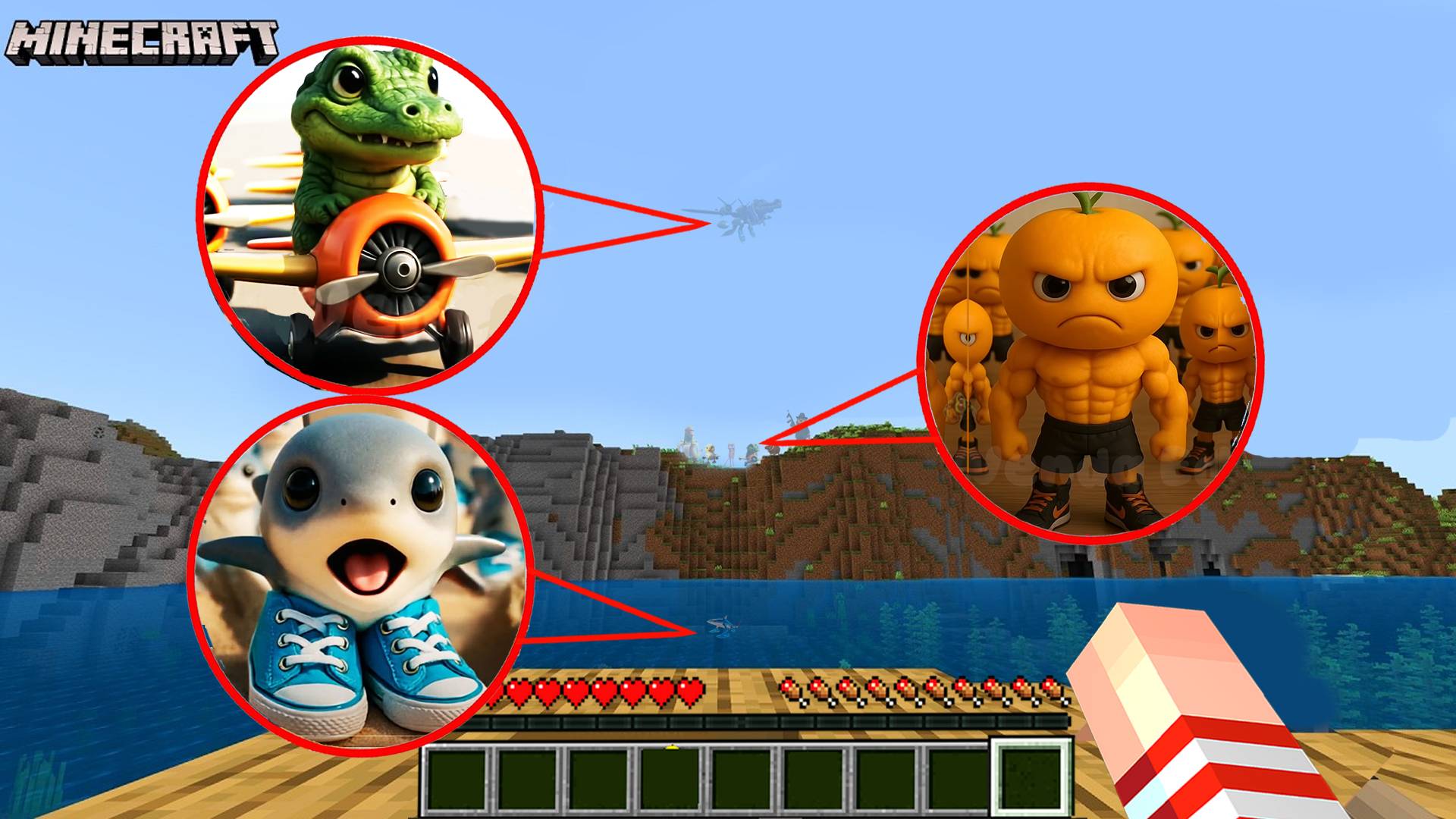 Я НАШЛА СПРУНКИ ТУН ТУН САУР И БАЛЕРИНУ КАПУЧИНА В МАЙНКРАФТ! БРЕЙНРОТ ЖИВОТНЫЕ смотреть онлайн