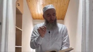 Концепция суфизма в трудах ибн Кайима. Устаз Абдулхалим Абдулкаримов (рахlимахуЛлагь).