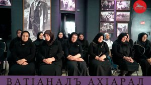 "ВатIаналъ ахIарал". Встреча с матерями погибших  участников  СВО