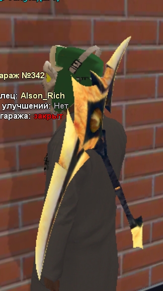 У Вани скоро ДР!!!🥳