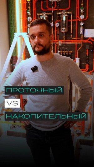 Кто ворует твою электроэнергию?😱