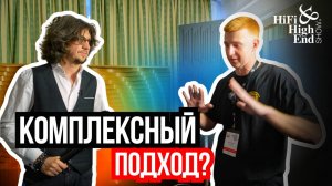 Взгляд на стереокомнату Stereotest 🚀🔊 Hi-Fi & Hi-END Show 2025