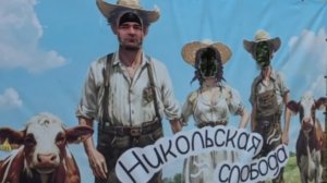 Обзор от 30 октября 2025 года. Ферма. 🐮🐄🦬😅