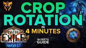 Гайд по фарму жатвы в Path of Exile 3.27 Хранители пламени