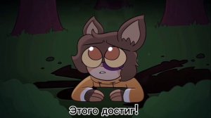 Фарадей " Только звёзды, и луна" с текстом) песня  @Yellow Fire