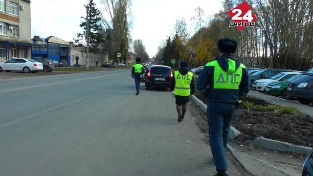В выходные в Димитровграде будут искать нарушителей среди водителей смотреть онлайн