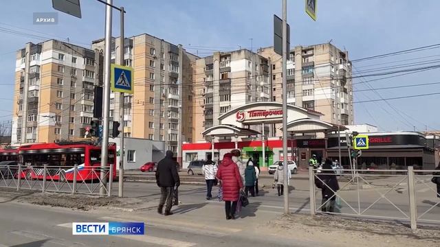 ГТРК Брянск. Увеличение ДТП связанных с наездами на пешеходов смотреть онлайн