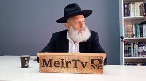 Йом-кипур - декларация единства Творца. Рав Реувен Фаерман (2024 )