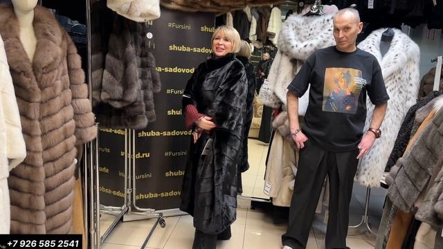 МАГИЯ МЕХА НА САДОВОДЕ САЛОН FURSINI ! смотреть онлайн