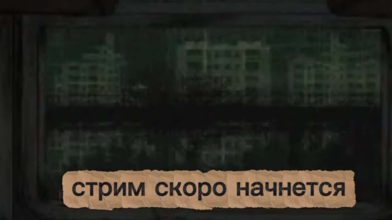 стрим Rust играем на локальном сервере