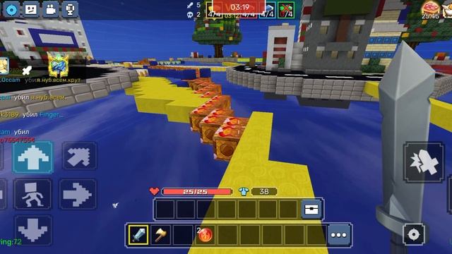 Blockman Go (Bed Wars)