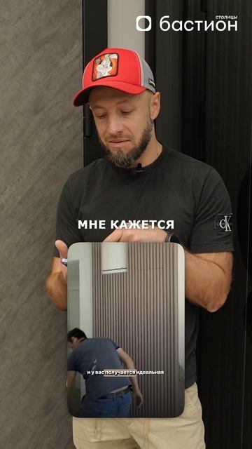 Как сделать СКРЫТУЮ дверь СВОИМИ руками?! #двери #установка #замок смотреть онлайн