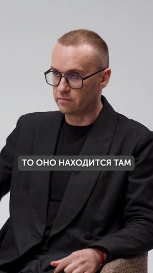 Сколько СТОИТ хороший крем для лица? #красота #косметика #уходзалицом