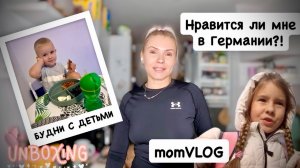 ВЛОГ:  рисуем с сыном 🖌️ посылка для мужа 📦 покупки из Aldi и Rossmann 🛍️ скучаю ли я по России?