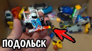 Все тачки Подольска в посылке от подписчика Антона