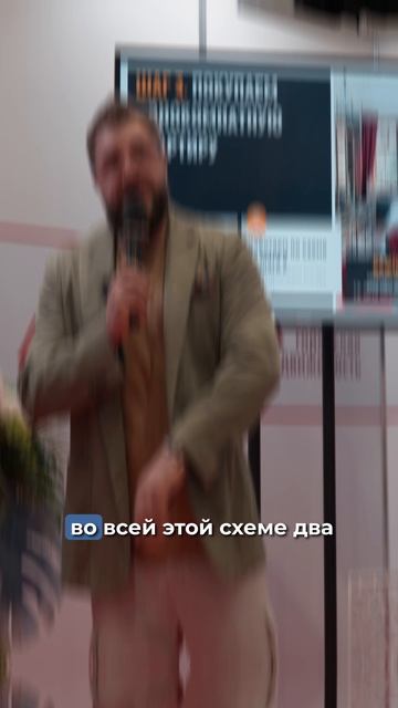 Соблюдай ЭТИ правила и КУПИШЬ ТРЁШКУ С НУЛЯ в 2026 году! смотреть онлайн