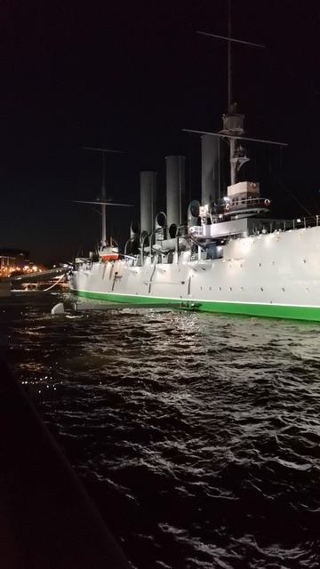 Аврора в ночи. смотреть онлайн