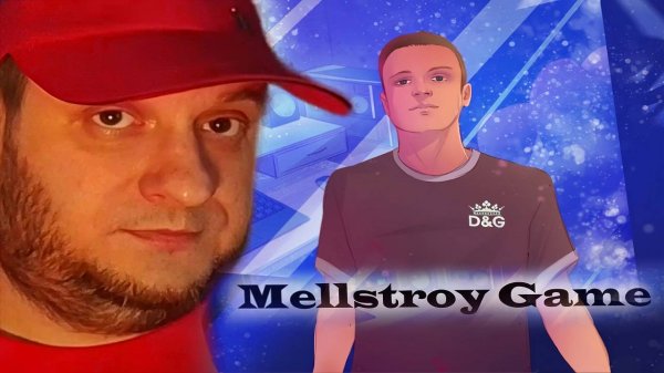 Участвую в Mellstroy Game?! Прошёл Новеллу О Меллстрое