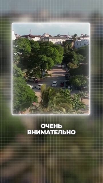 Как Трамп устроил Камбодже ледяной душ #недвижимость #инвестиции #Камбоджа