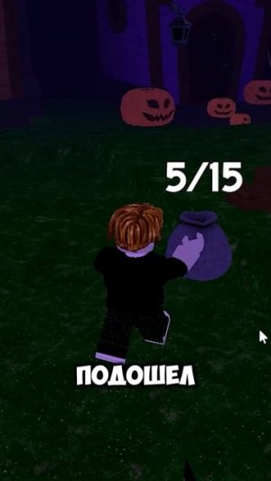 ЗАБАВНЫЕ ЭКСПЕРИМЕНТЫ В 99 НОЧЕЙ! / РОБЛОКС