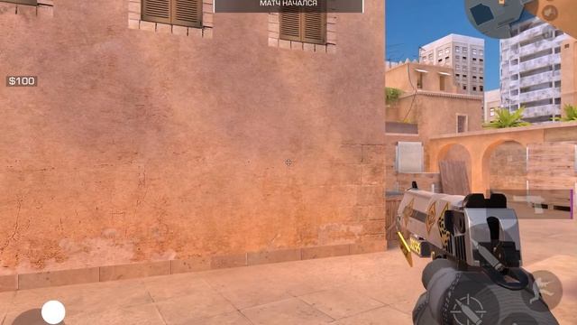 ВАК момент от Severest в Stanboff 2