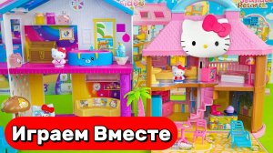 ИГРАЕМ ВМЕСТЕ В ИГРУШКИ ИЗ МУЛЬТИКОВ ДЛЯ ДЕТЕЙ 🟢🟢🟢 АСМР ИГРУШКИ ИЗ МУЛЬТИК ХЕЛЛОУ КИТТИ