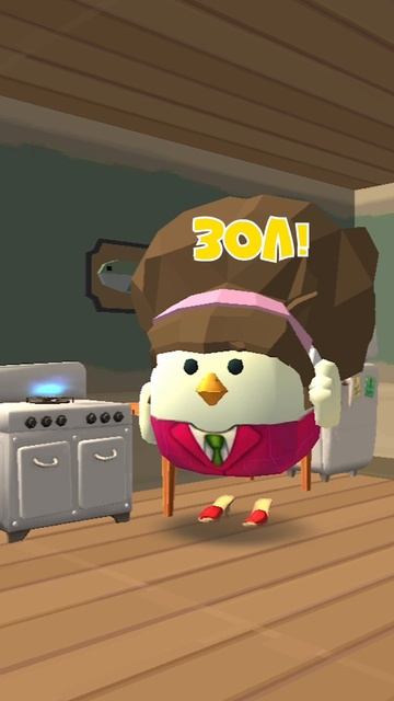 Когда мама преувеличивает