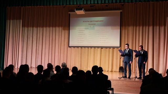 Выступление 531 группы. смотреть онлайн