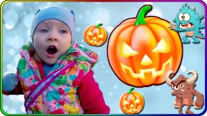 Игра в хэллоуин! Ищем сладости на детской площадке!