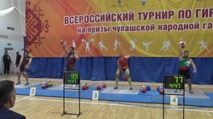 Денисов Иван рывок гири 32 кг Всероссийские соревнования на призы газеты "Хыпар" 2025