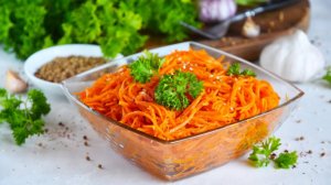 Морковь по - корейски
