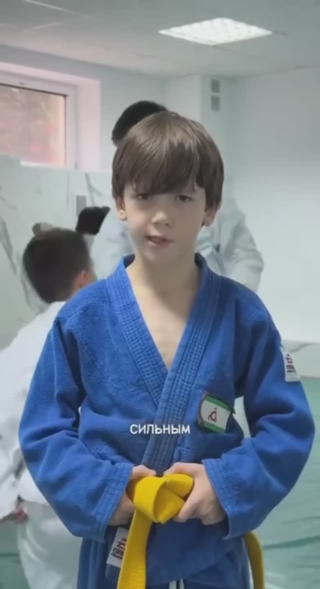 Настоящий рекламный шедевр секции дзюдо смотреть онлайн