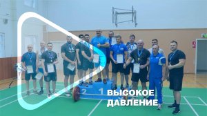 ВЫСОКОЕ ДАВЛЕНИЕ / В Новозаполярном прошёл открытый турнир по жиму лёжа