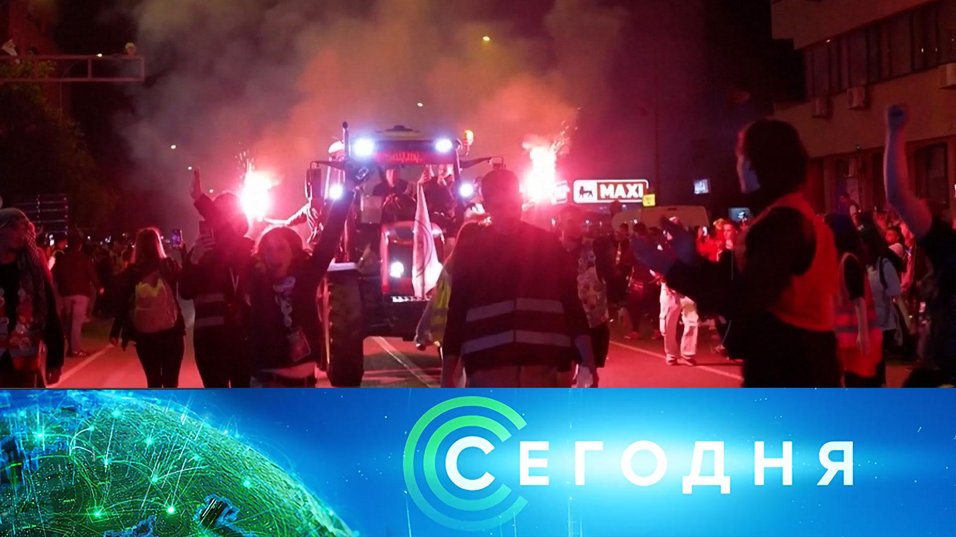 «Сегодня»: 31 октября 2025 года. 16:00 | Выпуск новостей | Новости НТВ смотреть онлайн