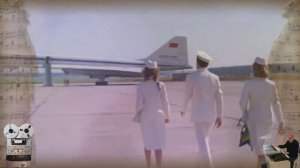 «Мама,я лётчика люблю»группа "Экспресс"