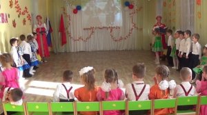 =ДЕНЬ НАРОДНОГО ЕДИНСТВА= г.Севастополь ГБДОУ 34. муз.рук Полонская С.А.