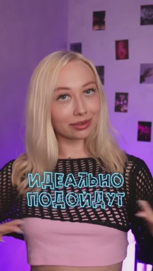 Подборка макияжей для карих глаз  ✨