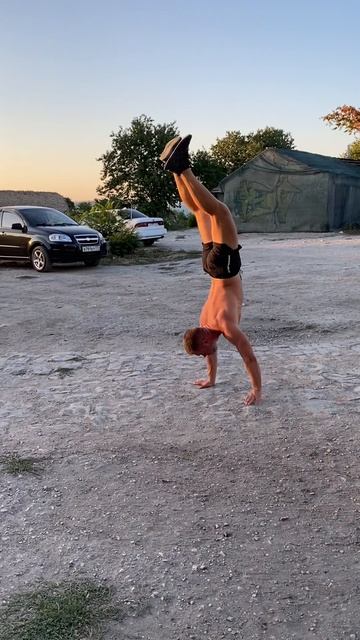 Как молоды мы были…